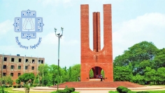 জাবির প্রত্যাহার হওয়া গবেষণাপত্র তদন্তে ৫ সদস্যের কমিটি