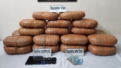 সিরাজগঞ্জে ৪৮ কেজি গাঁজাসহ ৪ মাদক কারবারি গ্রেফতার