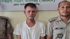 ঠাকুরগাঁওয়ে ইয়াবা ও ফেন্সিডিলসহ মাদক কারবারি আটক