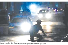 লোডশেডিংয়ে কিউবাজুড়ে আবারও অন্ধকার  