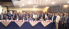 সম্মিলিত ইসলামী ব্যাংক পিএলসির আওতাধীন এসআইবিএলের খুলনা-বরিশাল অঞ্চলের শাখাগুলোর বিজনেস রিভিউ মিটিং  