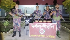 দর্শনায় ৪ কেজি গাঁজাসহ মোটরসাইকেল আটক
