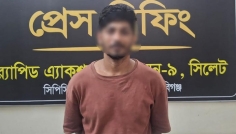 র‌্যাবের অভিযানে দস্যুতা মামলার এজাহারভুক্ত আসামি আটক