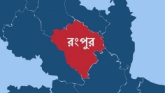 রংপুরে জুলাই গণঅভ্যুত্থান দিবস উপলক্ষে জেলা প্রশাসনের কর্মসূচি