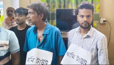 চুয়াডাঙ্গার আদালত চত্বরে ভুয়া আইনজীবীসহ আটক ২