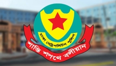 রাজধানীজুড়ে ডিএমপির বিশেষ অভিযান, গ্রেপ্তার ৪৫৮