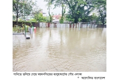 হালুয়াঘাটে টানা বর্ষণ ও পাহাড়ি ঢলে নিম্নাঞ্চল প্লাবিত  