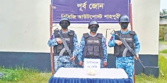 মাদকের বিরুদ্ধে কোস্ট গার্ডের অভিযান  