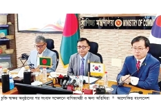 দক্ষিণ কোরিয়ার সঙ্গে সিইপিএ স্বাক্ষর  