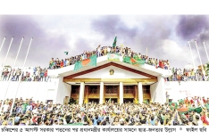 গণপ্রতিরোধের মুখে স্বৈরশাসন মুক্ত বাংলাদেশ  