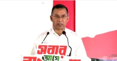 ফ্যাসিবাদবিরোধী আন্দোলনে হত্যাকাণ্ডের বিচার হবে স্বচ্ছ, নিরপেক্ষ ও বিশ্বাসযোগ্য: প্রধানমন্ত্রী