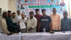 ফরিদগঞ্জে রিকশা, ভ্যান ও অটোরিকশা চালক দলের পরিচিতি সভা