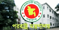 দিল্লিতে শেখ হাসিনাকে গণমাধ্যমের সঙ্গে কথা বলার সুযোগ দেওয়ায় ঢাকার ক্ষোভ