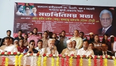 জুলাই যোদ্ধাদের স্মরণে মির্জাগঞ্জে আলতাফ হোসেন চৌধুরীর মতবিনিময়