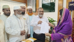 গ্যাস-বিদ্যুৎ সংকট ও ভূতুড়ে বিলের প্রতিবাদে চুয়াডাঙ্গায় বিক্ষোভ