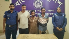 দামুড়হুদায় ২৭ পিস ইয়াবাসহ ৩ মাদক কারবারি গ্রেপ্তার