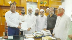 নোয়াখালীতে ১১ দলীয় জোটের বিক্ষোভ, ডিসিকে স্মারকলিপি