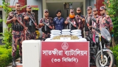 সাতক্ষীরা সীমান্তে ৬ কোটি টাকার ‘কুশ’ উদ্ধার, আটক ১