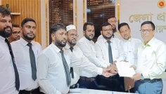 নারায়ণগঞ্জ আদালতের জামায়াতপন্থি ৭ আইন কর্মকর্তার পদত্যাগ