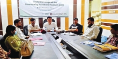 কমিউনিটি ফিডব্যাক প্ল্যাটফর্ম ব্যবহারে কর্মশালা  