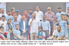 এবার ‘নতুন কুঁড়ি প্যারা স্পোর্টস’  