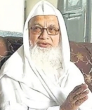 বায়তুল মোকাররমে জুমার পূর্ব বয়ান খুতবা প্রদান ও ইমামতি করবেন হযরত মাওলানা মুফতি আবুল কাসেম নোমানী (দা.বা.)  