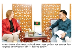 অস্ট্রেলিয়ার সঙ্গে বাণিজ্য,  দক্ষতা ও গবেষণা বাড়াতে গুরুত্বারোপ  