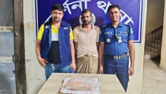 দর্শনায় ১ কেজি গাঁজাসহ চিহ্নিত মাদক ব্যবসায়ী আটক