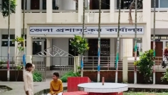 চাঁদপুরে একযোগে বদলি ৩১ ইউপি প্রশাসনিক কর্মকর্তা
