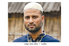 মাছের খামার থেকে সাবেক পুলিশ সদস্যের লাশ উদ্ধার  