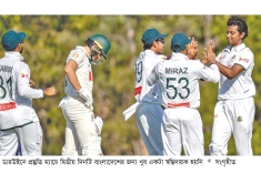 শেষ দিনে কঠিন সমীকরণে বাংলাদেশ  