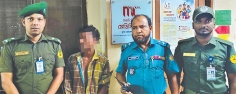 আনসারের অভিযানে খুলনা মেডিকেলে চোর আটক, পুলিশে সোপর্দ  