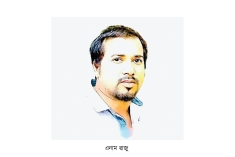 কবি ও কবিতা  