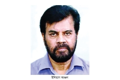 নিরাপদ সড়ক নিয়ে সবাইকে সরব দেখতে চান ইলিয়াস কাঞ্চন  
