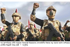সৌদি সমর্থিত সেনাঘাঁটিতে হুথির হামলায় নিহত ৩০  