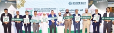 ক্যাশলেস বাংলাদেশ বিনির্মাণে ইসলামী ব্যাংকের বিশিষ্ট আলেমদের সঙ্গে মতবিনিময় সভা  