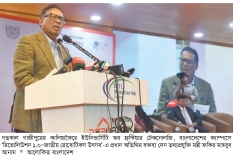 বিশ্ববিদ্যালয়গুলোকে গবেষণা কেন্দ্রে পরিণত করতে হবে  