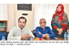 ‘সাংবাদিক কল্যাণ ট্রাস্টের বরাদ্দ বাড়ানোর উদ্যোগ’  