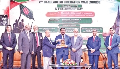 ২য় বাংলাদেশ লিবারেশন ওয়ার কোর্সের কমিশনিং ডে ও ফেলোশিপ ডে উদযাপন  