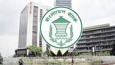 চার আর্থিক প্রতিষ্ঠানে প্রশাসক নিয়োগের ঘোষণা