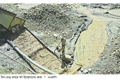 স্বর্ণের পাহাড় বনাম সর্বস্ব হারানোর কান্না  