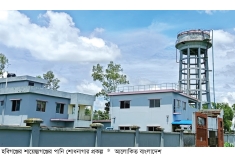 ১০ কোটি টাকার পানি শোধনাগার প্রকল্প ১৪ মাস ধরে বন্ধ  