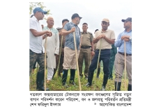 সংরক্ষিত বনাঞ্চল পরিদর্শন করলেন প্রতিমন্ত্রী  