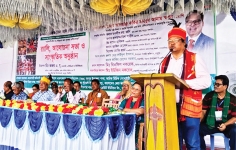 আলোচনা সভা ও সাংস্কৃতিক অনুষ্ঠান  