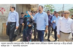 কমলাপুর স্টেডিয়ামে অব্যবস্থাপনা প্রশাসক সাময়িক বরখাস্ত  