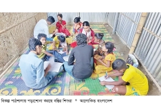 বস্তিতে শিক্ষার আলো, পাঠশালায় বদলাচ্ছে শিশুদের স্বপ্ন  