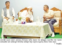 শাপলা চত্বর হত্যার বিচারসহ হেফাজতের ৯ দাবি  
