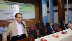 বিএমইউতে হিনারি ব্যবহারে হাতে-কলমে প্রশিক্ষণ কর্মসূচি