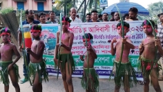 বোয়ালমারীতে আন্তর্জাতিক আদিবাসী দিবস পালিত