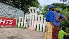 নিখোঁজের একদিন পর শহীদ মিনারে কিশোরের মরদেহ
